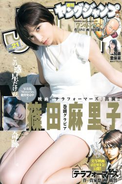 长月烬明在线观看全集免费播放